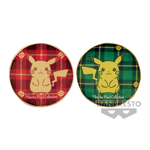 Pokemon Reversible Cushion Pikachu Plaid Collection (Banpresto)