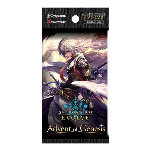 Shadowverse Evolved English Advent of Genesis [Pack] [TCG]
