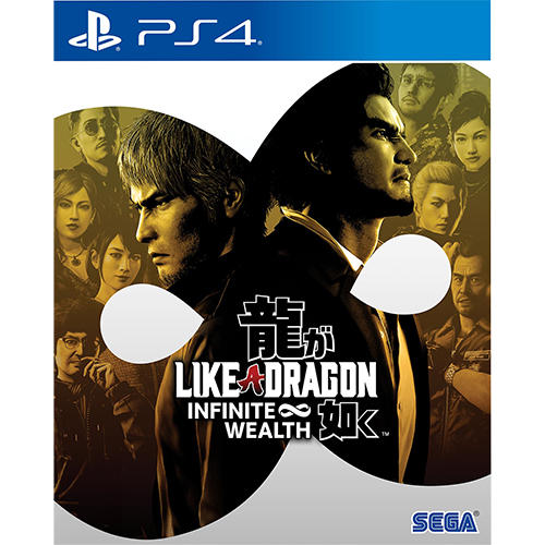 Like a Dragon: Infinite Wealth - (R3)(Eng/Chn)(PS4)