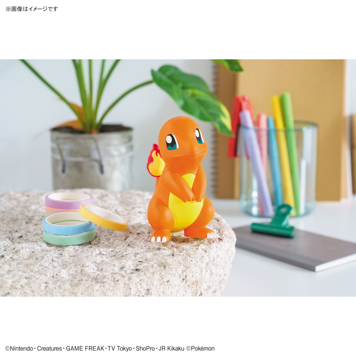 Odoo CMS - Gallery sample