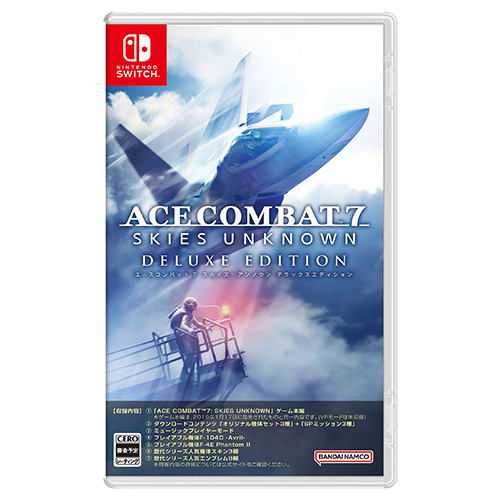 Ace Combat 7: Skies Unknown Deluxe Edition - (Asia)(Chn)(Switch)