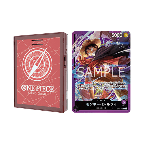 ONE PIECE CARD GAME SOUND LOADER VOLUME.1 (TCG) (SALE)