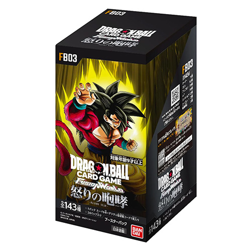 Dragon Ball Super Card Game Fusion World Booster Raging Roar [FB03] (Box) (TCG) (SALE)