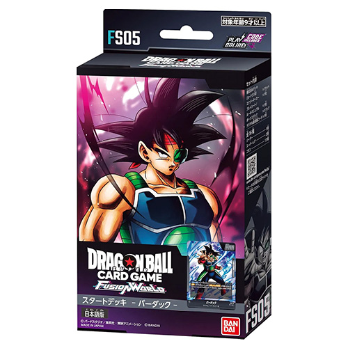 Dragon Ball Super Card Game Fusion World Start Deck Bardock [FS05] (TCG) (SALE)