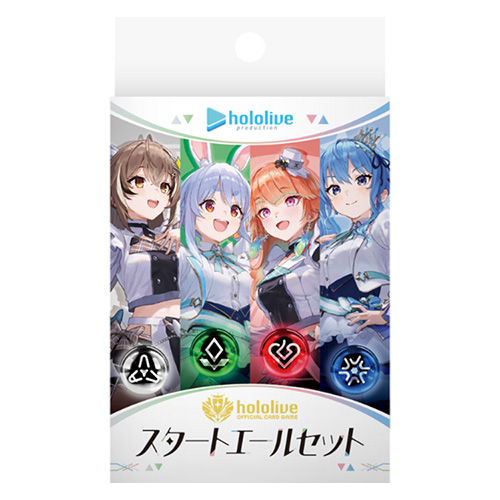 Hololive Official Card Game Starter Yell Set (TCG) (SALE)