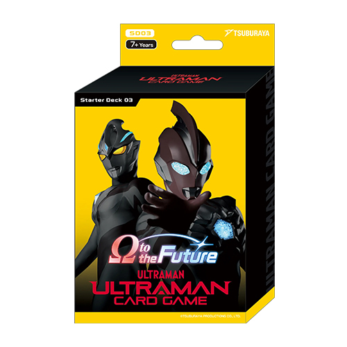 Ultraman Card Game Starter Deck Vol.03 (TCG)