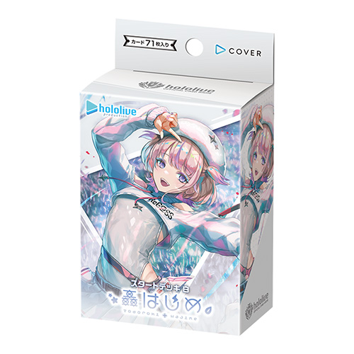 Hololive Official Card Game Starter Deck #05 Todoroki Hajime (TCG)
