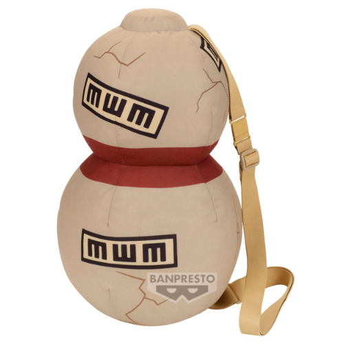 Naruto Narikiri Plush (Gaara's Gourd) - (Figurine)(Banpresto) (Figurine)(Banpresto)