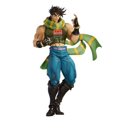 Jojo's Bizarre Adventure: Battle Tendency Mometria (Joseph Joestar) - (Figurine)(Banpresto)