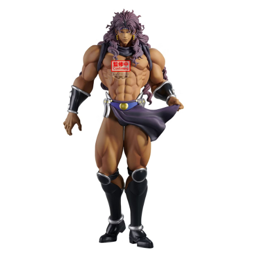Jojo's Bizarre Adventure: Battle Tendency Mometria (Kars) - (Figurine)(Banpresto)