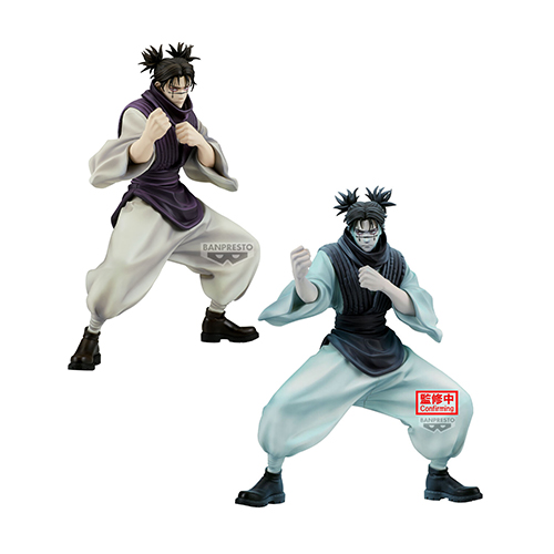 Jujutsu Kaisen Maximatic Choso (Ver.A & Ver.B) (Figurine)(Banpresto)