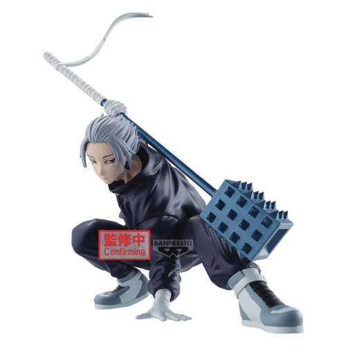 Sakamoto Days Vibration Stars - Gaku (Figurine)(Banpresto)