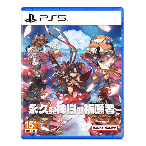 Towa And The Guardians Of The Sacred Tree (R3)(Eng/Chn)(PS5)