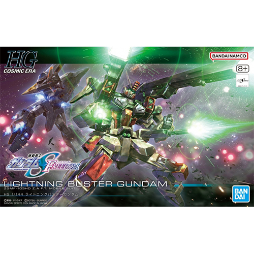 Bandai - 2600 (0028) HG 1/144 Lightning Buster Gundam - 67171 (Model kit)