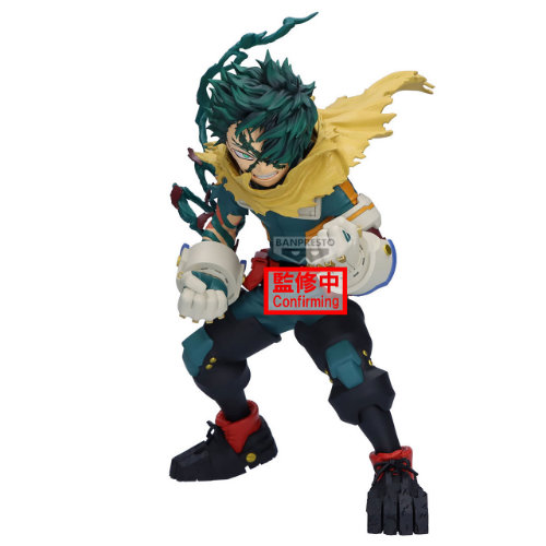 My Hero Academia Final Season Figure (Izuku Midoriya) - (Figurine)(Banpresto)