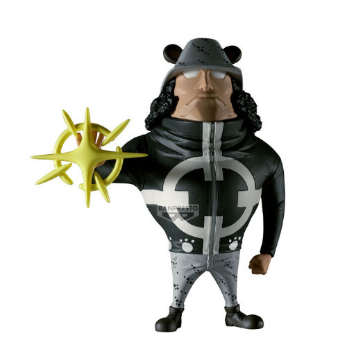 One Piece Mega World Collectable Figure (Pacifista) - (Figurine)(Banpresto)