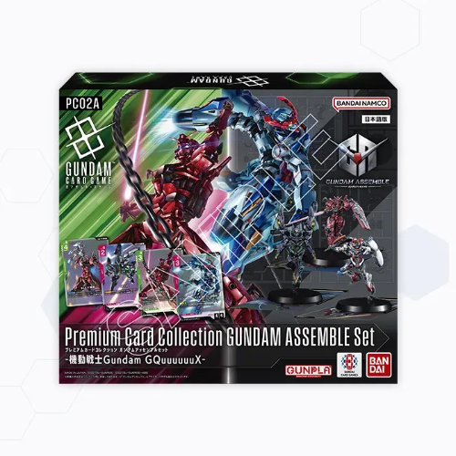 GUNDAM CARD GAME Premium Card Collection GUNDAM ASSEMBLE SET -GQuuuuuuX- [PC02A](TCG)