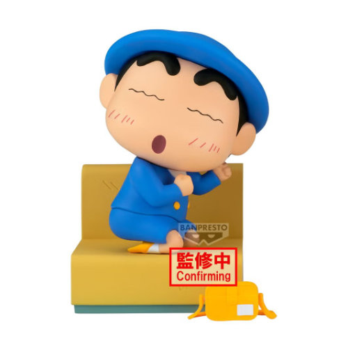Crayon Shinchan Nakayoshi Memories ~ Let's Go To Kindergarten~ With Nene-Chan (A:Shinnosuke) - (Figurine)(Banpresto)