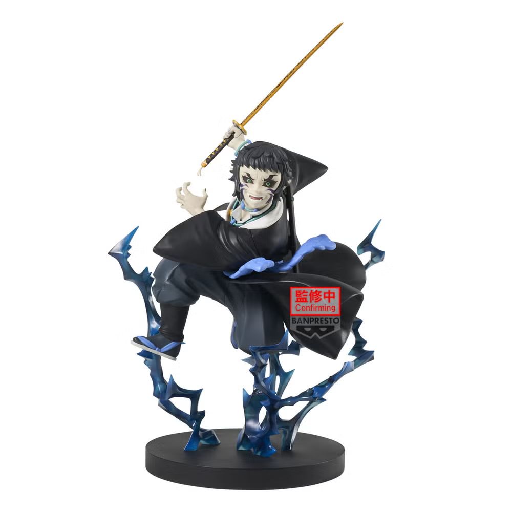 Demon Slayer Kimetsu no Yaiba Vibration Stars Plus - Kaigaku - (Figurine)(Banpresto)