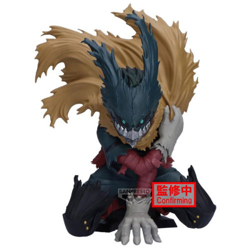 My Hero Academia Maximatic Izuku Midoriya III - (Figurine)(Banpresto)