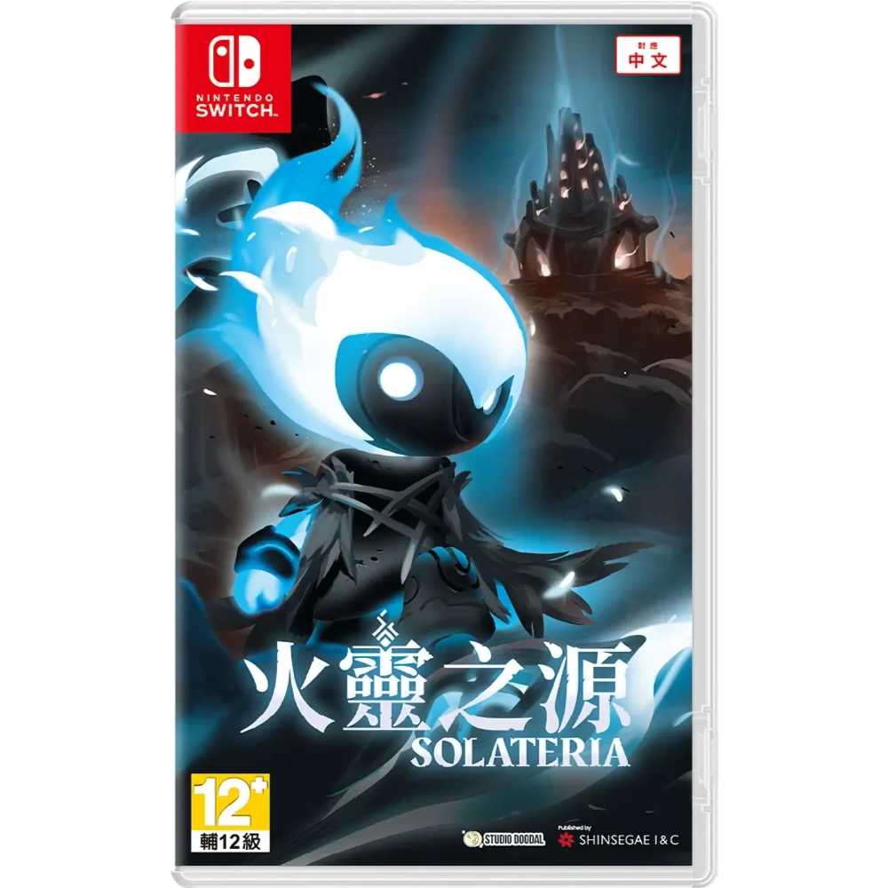 Solateria (Asia)(Eng/Chn)(Switch) (Pre-Order)