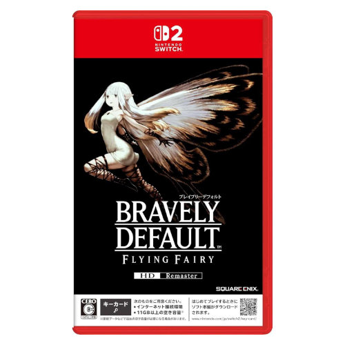 Bravely Default Flying Fairy HD Remastered - (Jpn)(Jpn/Eng)(Switch 2)