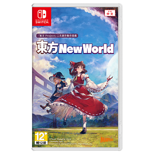 Touhou: New World - (Asia)(Eng/Chn)(Switch) (SALE)