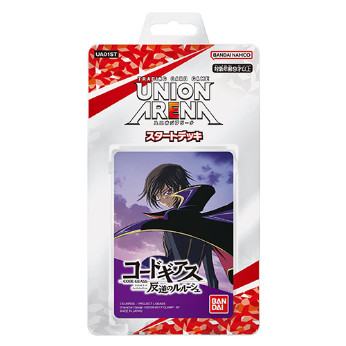 UNION ARENA Start Deck (CODE GEASS: Lelouch of the Rebellion) (TCG) (SALE)