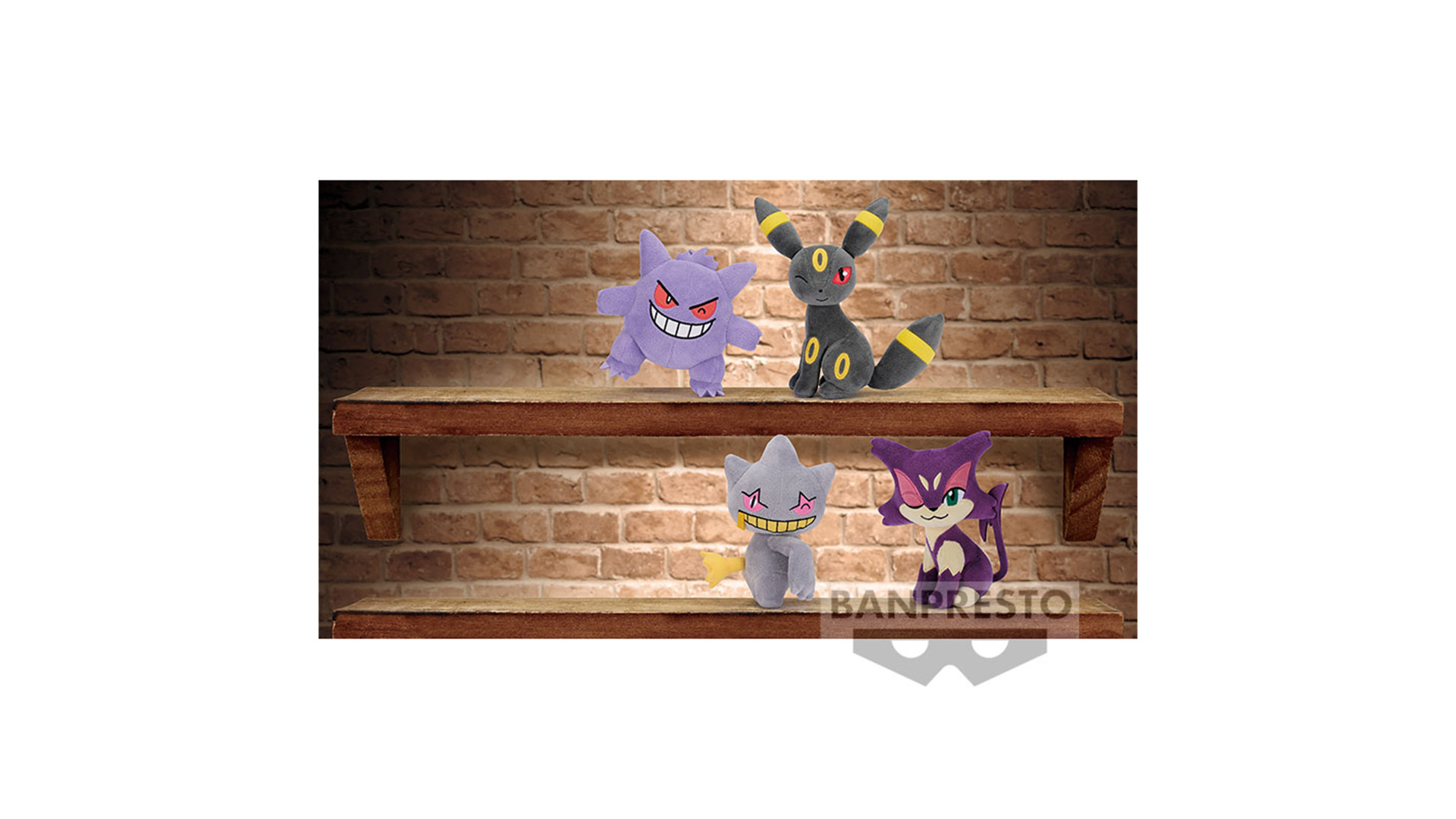 Odoo CMS - Gallery sample