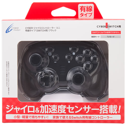 Odoo CMS - Gallery sample