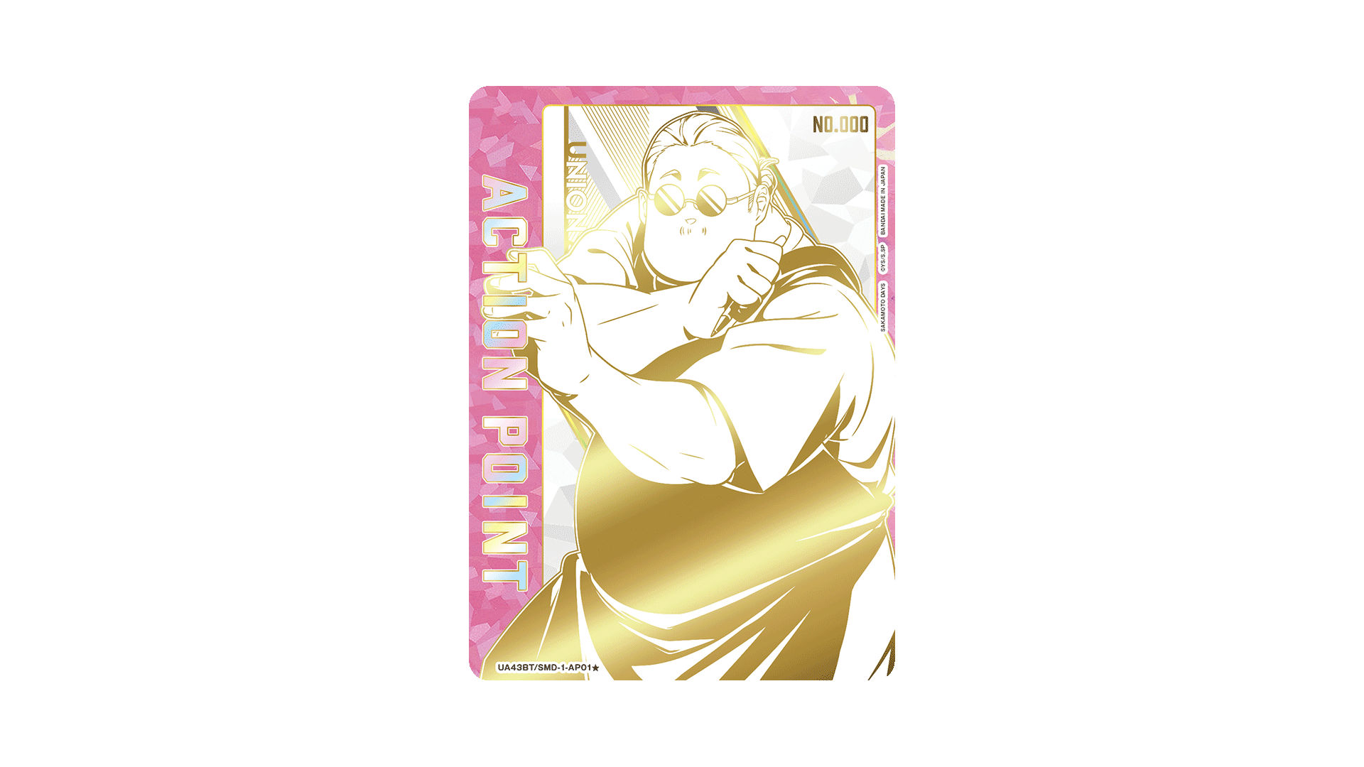 Odoo CMS - Gallery sample