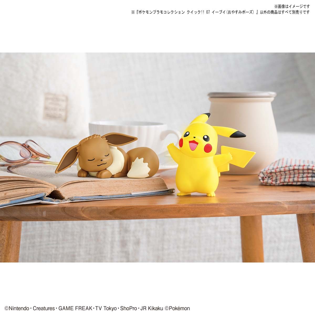 Odoo CMS - Gallery sample