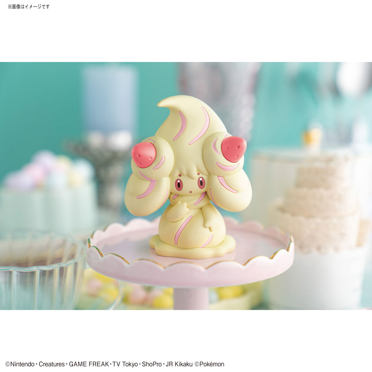 Odoo CMS - Gallery sample
