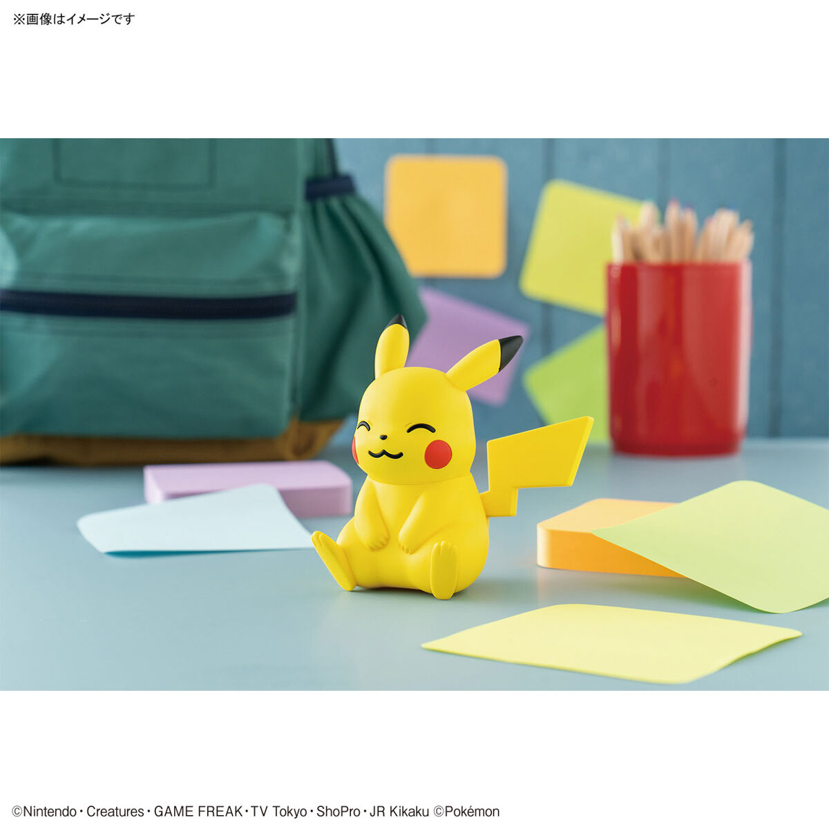 Odoo CMS - Gallery sample