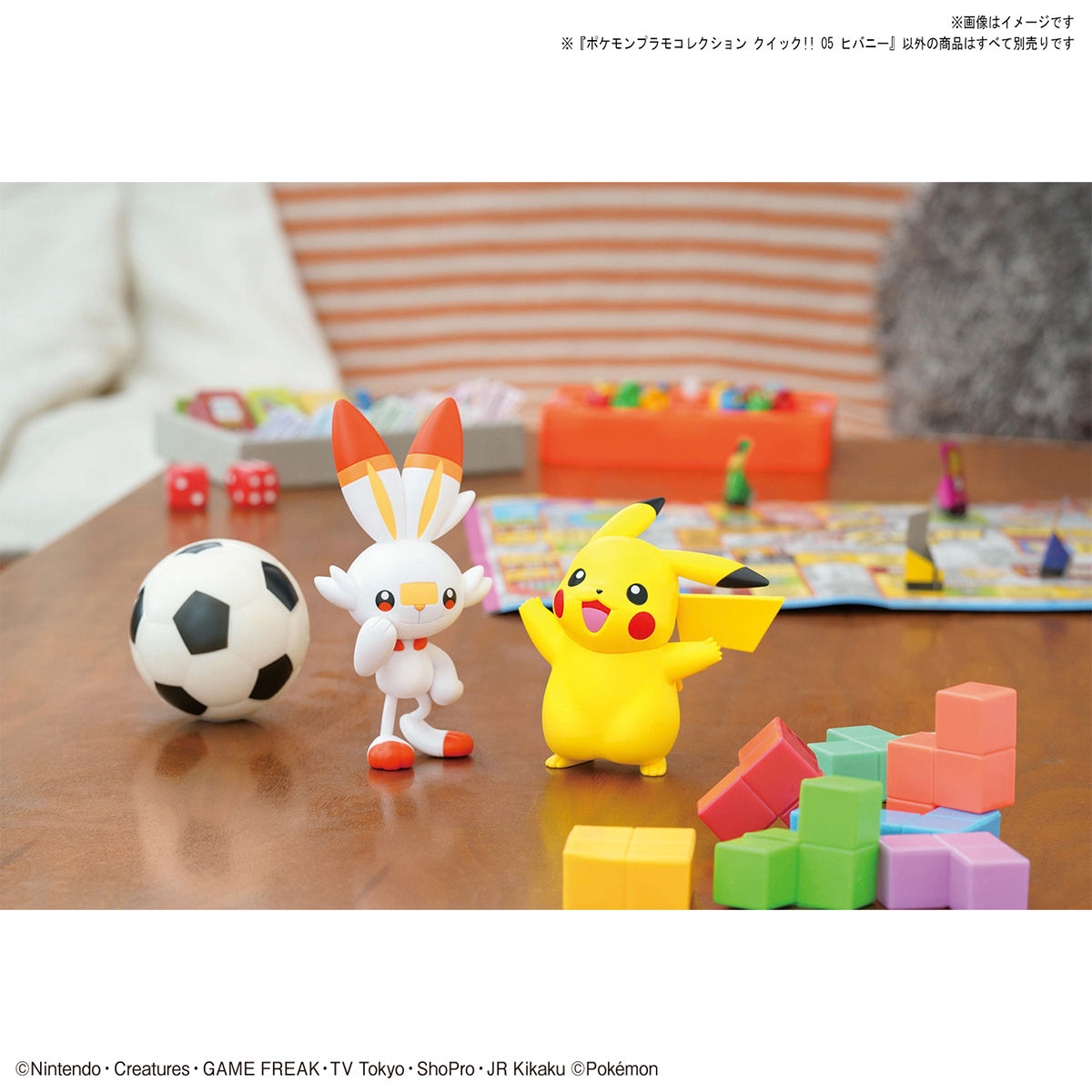 Odoo CMS - Gallery sample