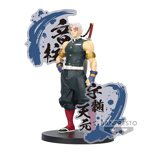 Demon Slayer Kimetsu no Yaiba Figure Ex - B: Tengen Uzui (Figurine) (Banpresto)