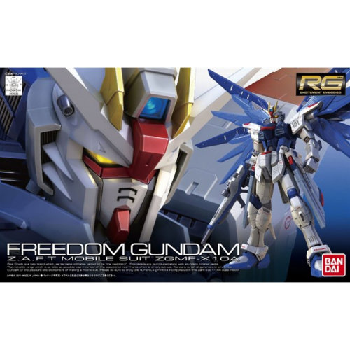 Bandai - 2800 (0028) RG 1/144 Freedom Gundam - 61614 (Model kit)
