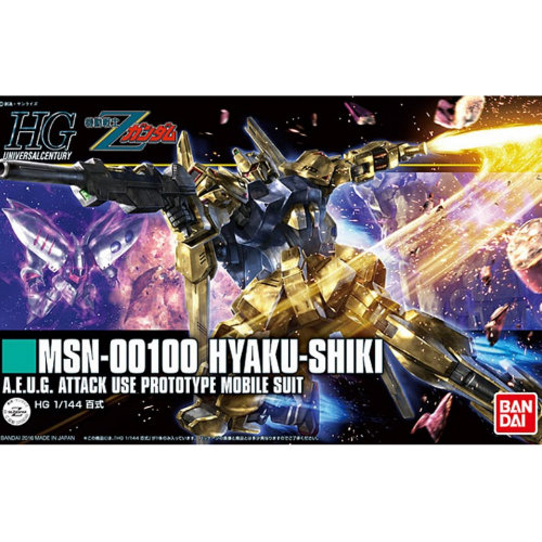 Bandai - 2000 (0028) HGUC 1/144 Hyaku Shiki - 59242MK (Model kit)