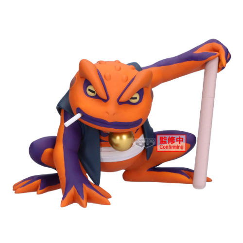 Naruto Shippuden Soft Vinyl Figure (Gamakichi) - (Figurine)(Banpresto)