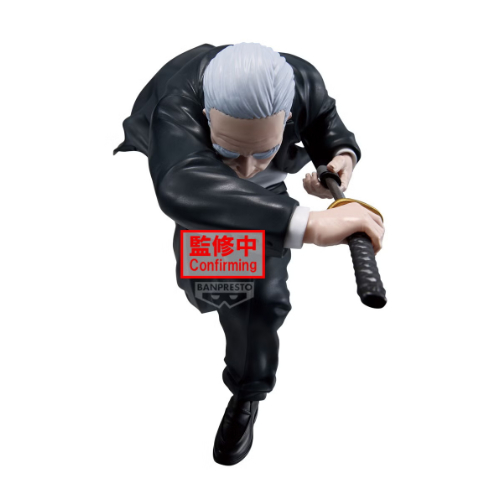 Sakamoto days Vibration Stars (Takamura) - (Figurine)(Banpresto)