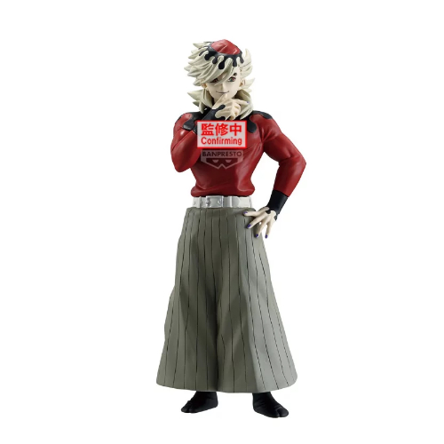 Demon Slayer: Kimetsu No Yaiba Figure - Demon Series - Vol.14 (Figurine)(Banpresto)
