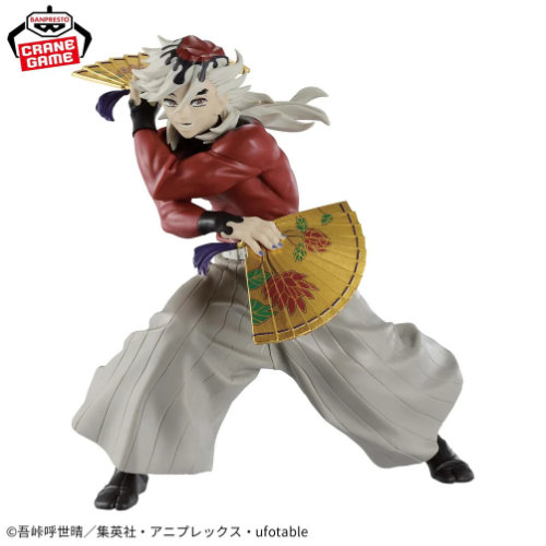 Demon Slayer: Kimetsu No Yaiba Vibration Starts - Douma (Figurine)(Banpresto)