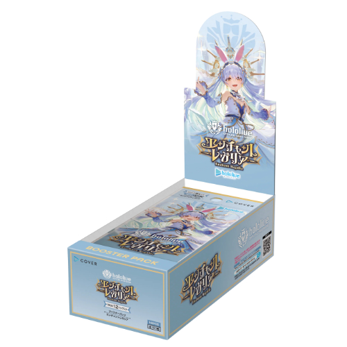 Hololive Official Card Game Booster 05 (Box) (TCG)