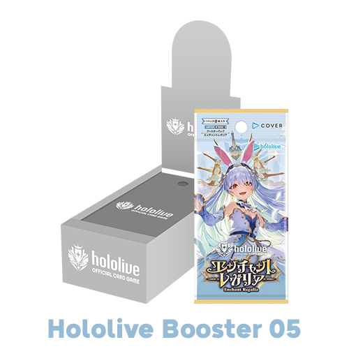 Hololive Official Card Game Booster 05 (Box) (TCG)(Pre-Order)