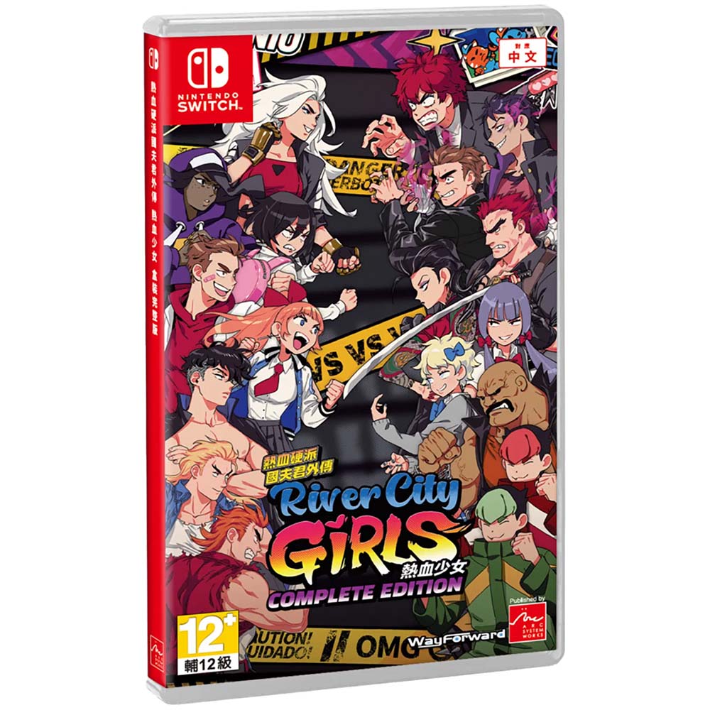 River City Girls Complete Edition (Asia)(Eng/Chn)(Switch)(Pre-Order)