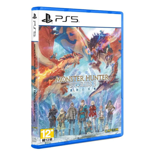 Monster Hunter Stories 3: Twisted Reflection (R3)(Eng/Chn)(PS5)