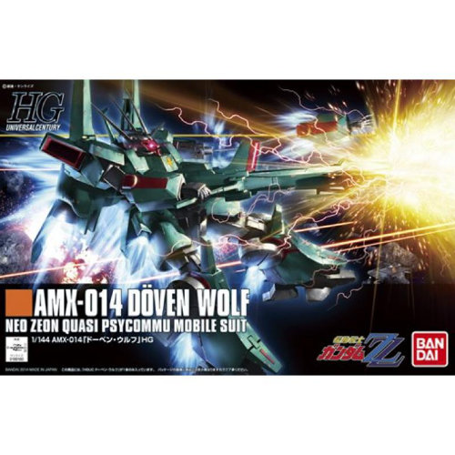 Bandai - 2400 (0028) 1/144 HGUC Doven Wolf (62914) (Model kit)