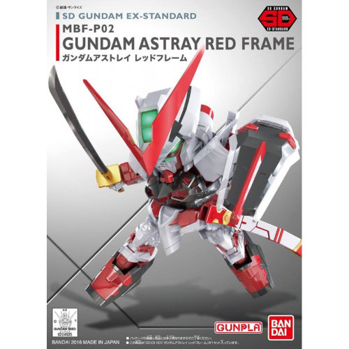 Bandai - 600 (BB) (0265) SD Gundam EX-Standard Gundam Ashtray Red Frame  (65621) (Model kit)