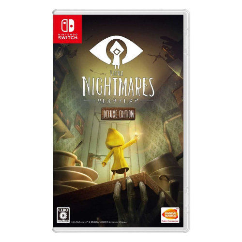 Little Nightmare: Deluxe Edition - (JPN)(Switch)