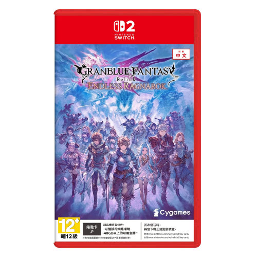 Granblue Fantasy: Relink (Endless Ragnarok) - (Asia)(Eng/Chn)(Switch 2) (Pre-Order)
